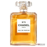 Nước Hoa Chanel Nữ Mùi Nào Thơm Nhất? Gợi Ý 10 Loại Nổi Tiếng